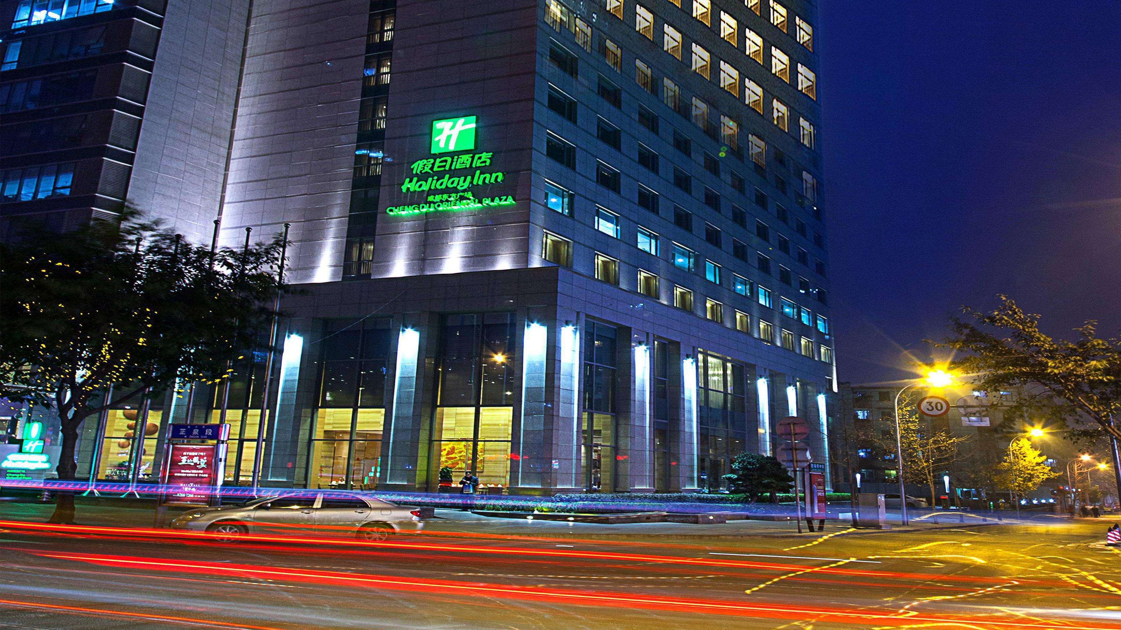 Holiday Inn Chengdu Oriental Plaza, An Ihg Hotel Zewnętrze zdjęcie